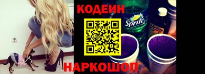 каннабис Дубна