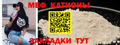 каннабис Дубна