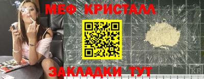 каннабис Дубна