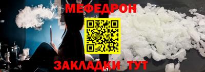 каннабис Дубна