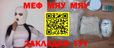 каннабис Дубна