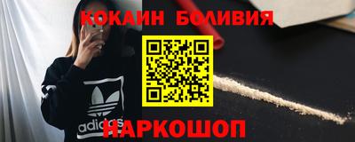 каннабис Дубна