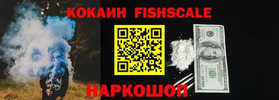 амфетамин Донской