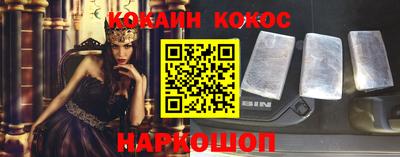 каннабис Усть-Илимск