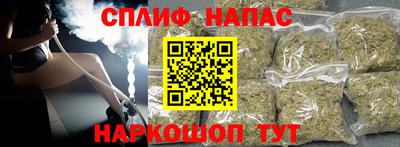 каннабис Дубна