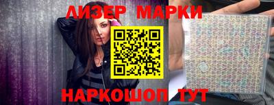 амфетамин Донской