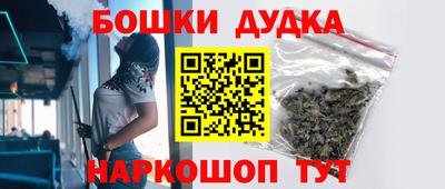 амфетамин Донской