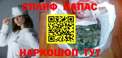каннабис Дубна