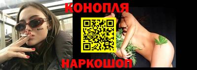 2c-b Донецк