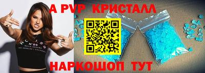 каннабис Дубна