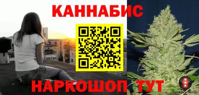 2c-b Донецк