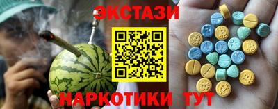 каннабис Дубна