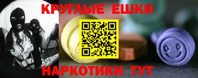 каннабис Дубна