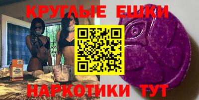 2c-b Донецк