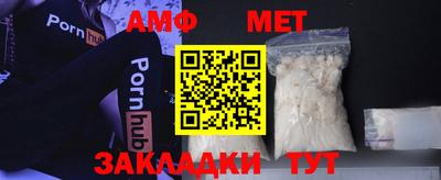 2c-b Донецк