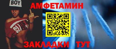 каннабис Дубна