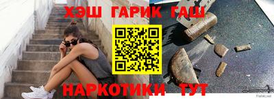 амфетамин Донской