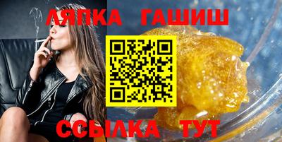 амфетамин Донской