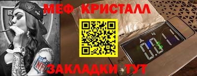 2c-b Донецк