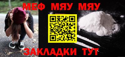 каннабис Дубна