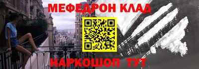 каннабис Дубна